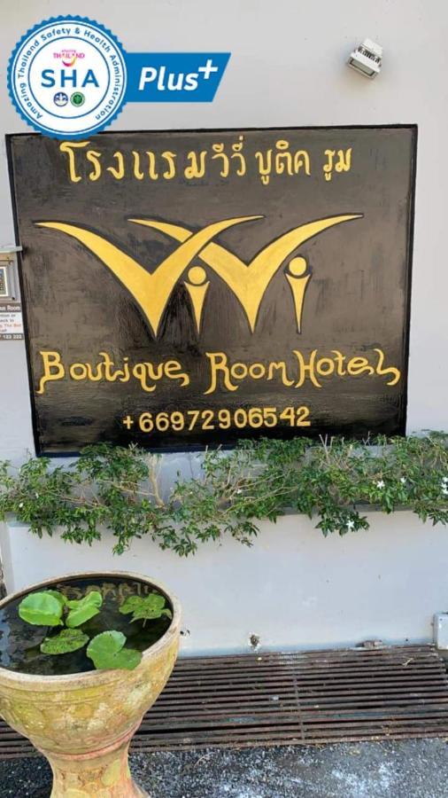 Vivi Boutique Room Hotel Sha Plus Rawai Exterior foto